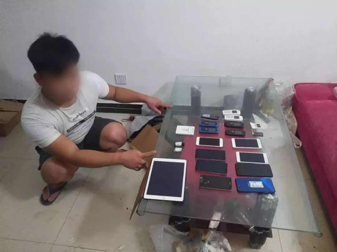 @所有珠海人,这个电话很重要,必须接听