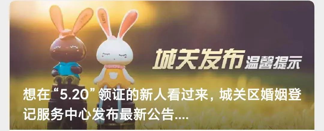 中考收官这些信息您还需关注,市教育局公布今年中考有大变化