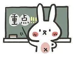 办公室空调使用规范官方通知,办公室空调使用须知