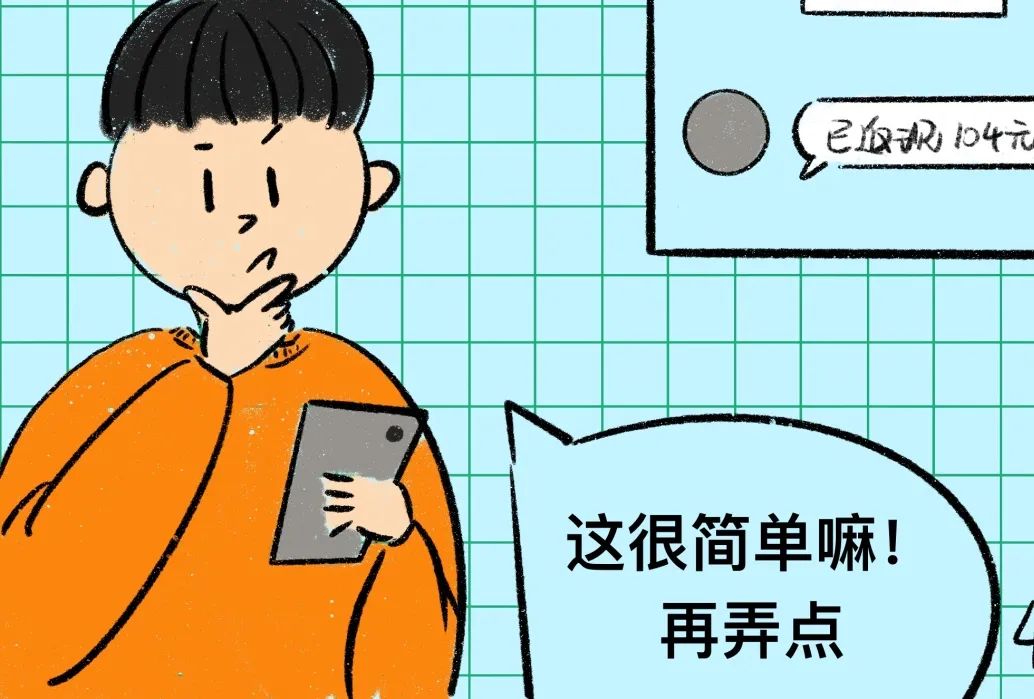 大学生宝妈兼职,大学生宝妈上班族网络副业推荐