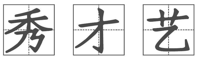 新型杀猪盘谈恋爱骗局套路,始于婚恋终于诈骗揭秘杀猪盘套路