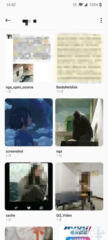 从“QQ偷删图片”的那场误会谈Android存储目录的乱象