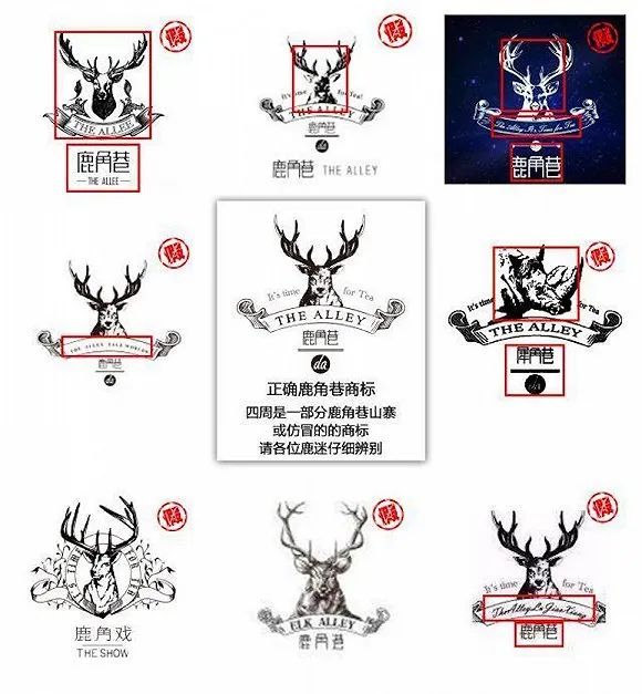 你用生命排队的网红店，很可能是山寨的