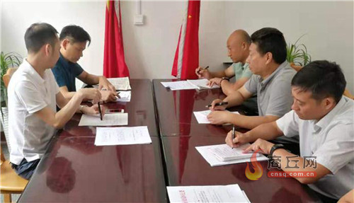 智慧居家养老服务进家庭,智慧健康养老服务进乡村