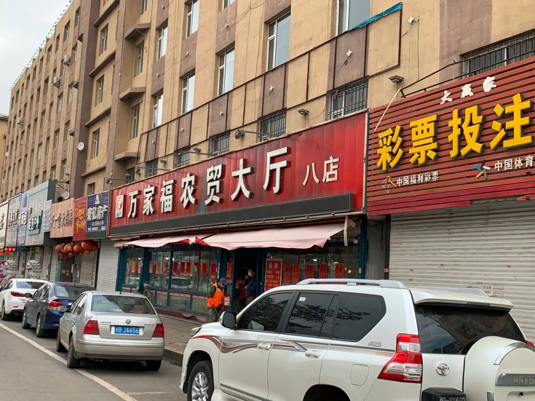 吉林舒兰高风险,吉林舒兰高风险地区