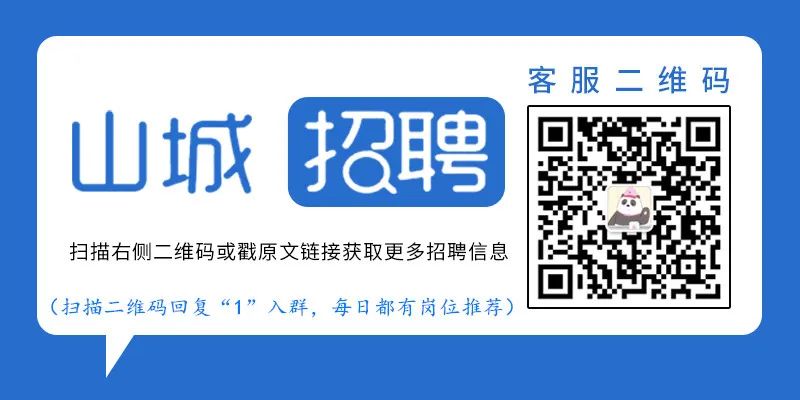 疫情过后哪些工作吃香又挣钱,疫情之后有什么工作可以月入几万