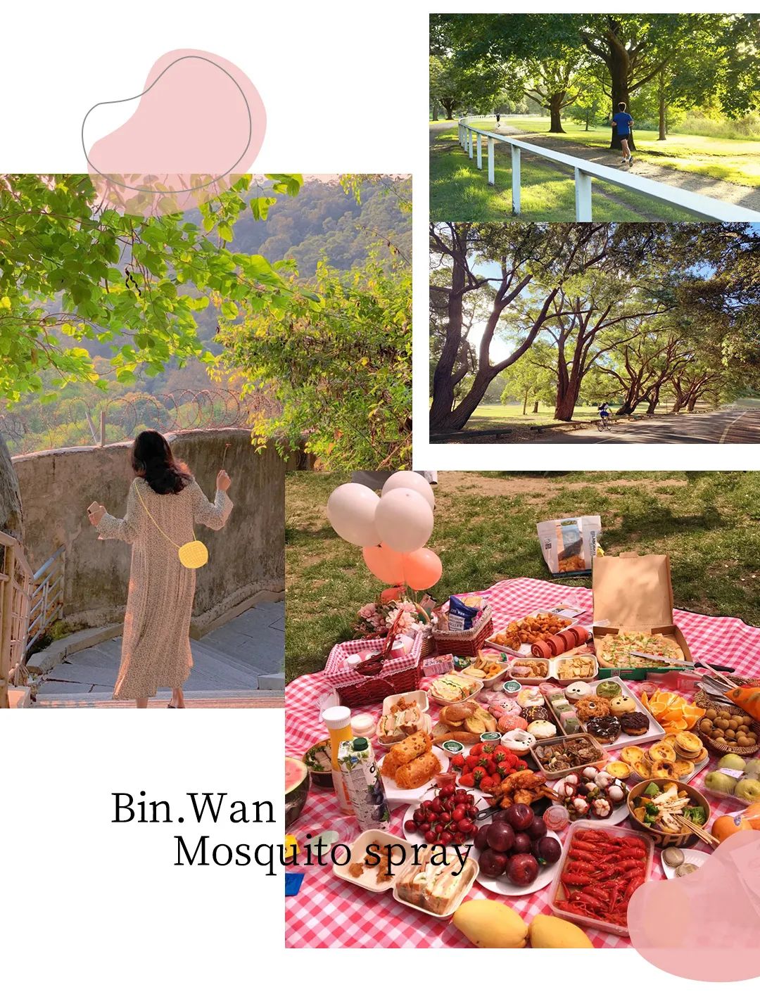 喷花露水驱蚊止痒,黄圣依代言的保湿防晒喷雾