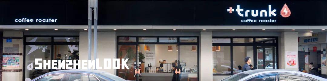 LOOK|深圳「黑胶店」,4家复古唱片行