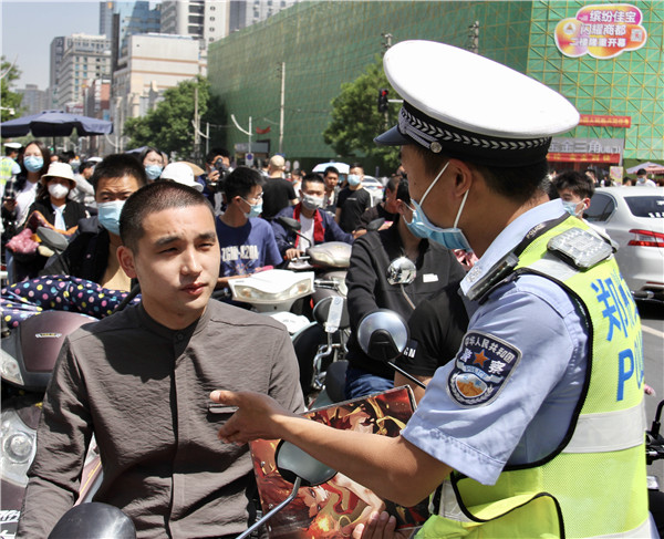 一盔一带是指,一盔一带中的一带指的是什么