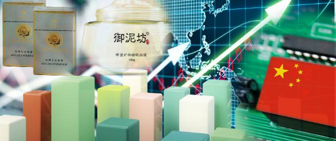 抽芙蓉王为面子,抽芙蓉王不抽白沙