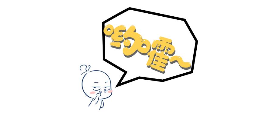 相信海外直邮就没有假的吗,海外直邮快递可能造假吗