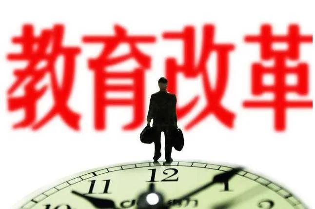 今年乐清市普高分数线,乐清市普高有哪些及其2019分数线