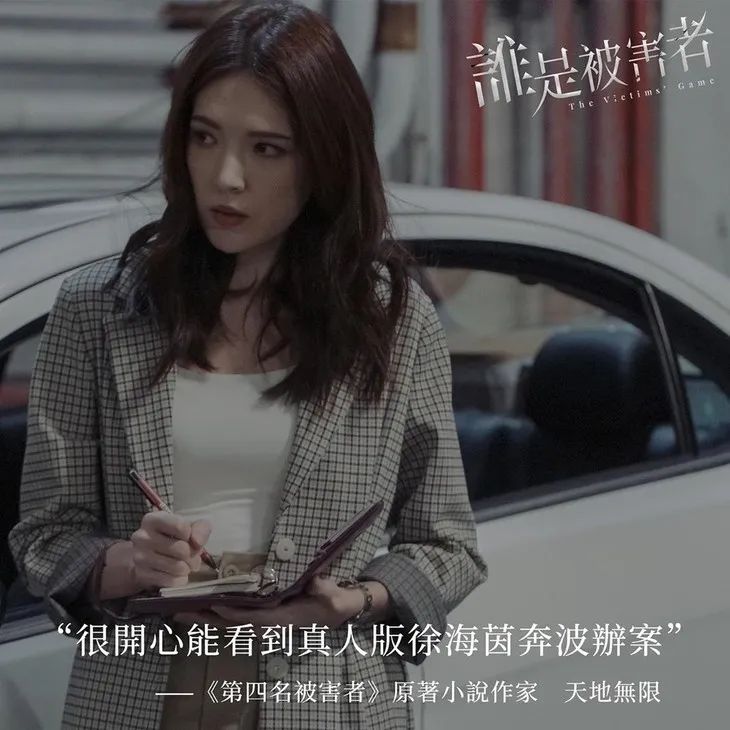 范世錡撞衫,麴义为什么老翻车