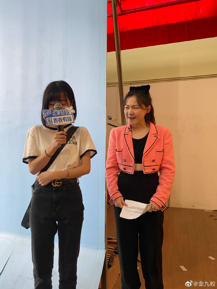 贾玲金靖现在干什么,贾玲金靖小品完整版