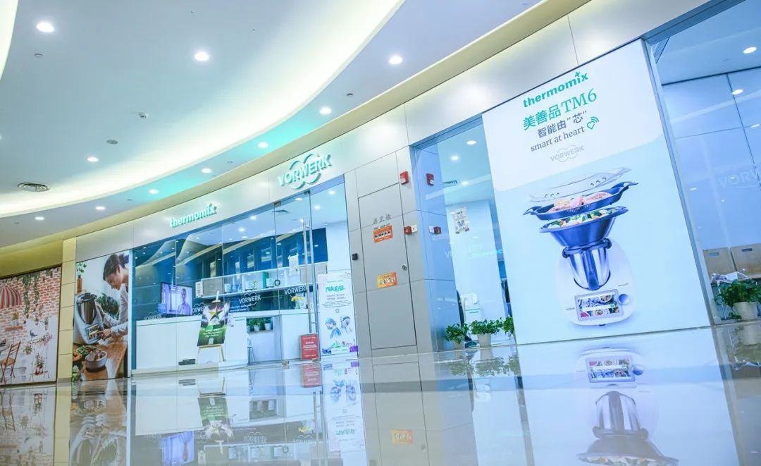 上海消费体验馆视频,上海消费体验馆排行