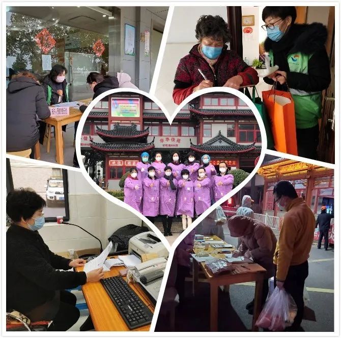 【防灾减灾宣传周】上海市2019年度全国综合减灾示范社区巡礼之一一一嘉定篇