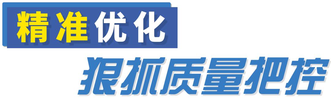 紧锣密鼓的施工现场,热火朝天的装修施工进行中