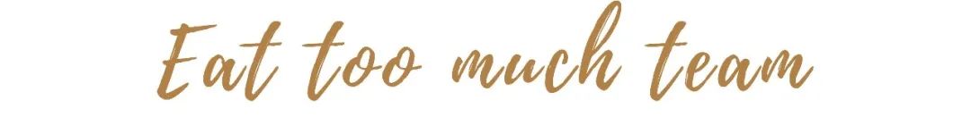 好久不见布吉,再见布吉