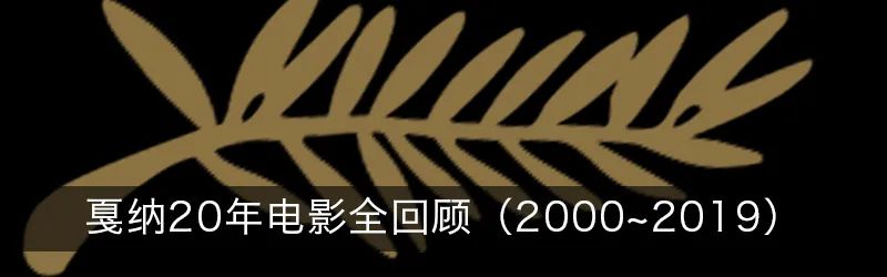 电影史上最好听的10首歌曲,有哪些令人惊艳的经典电影插曲