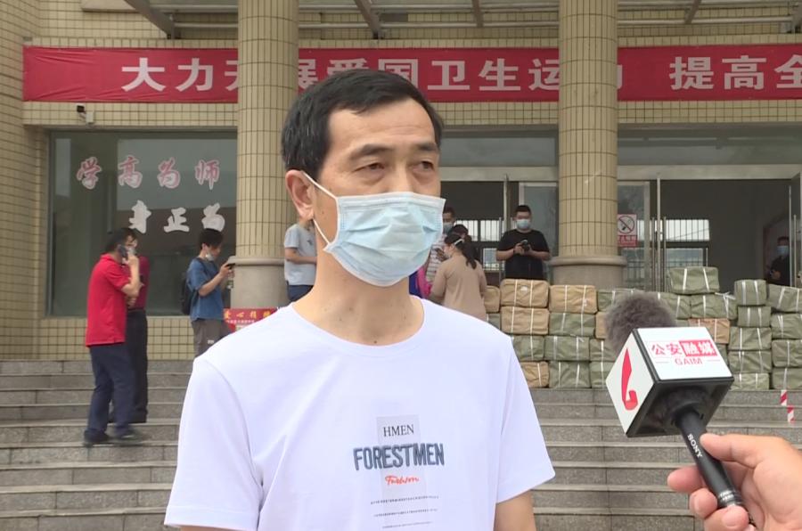 825000元，这些学校将受益...