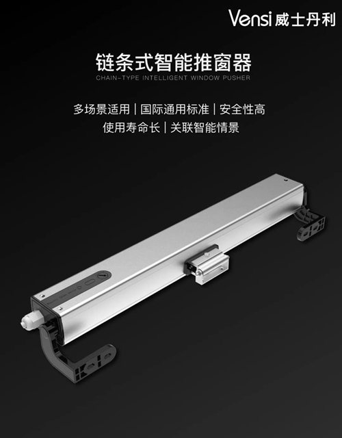 濞佸＋涓瑰埄濡備綍杩炴帴缃戝叧,vensi濞佸＋涓瑰埄鏅鸿兘闂ㄩ攣