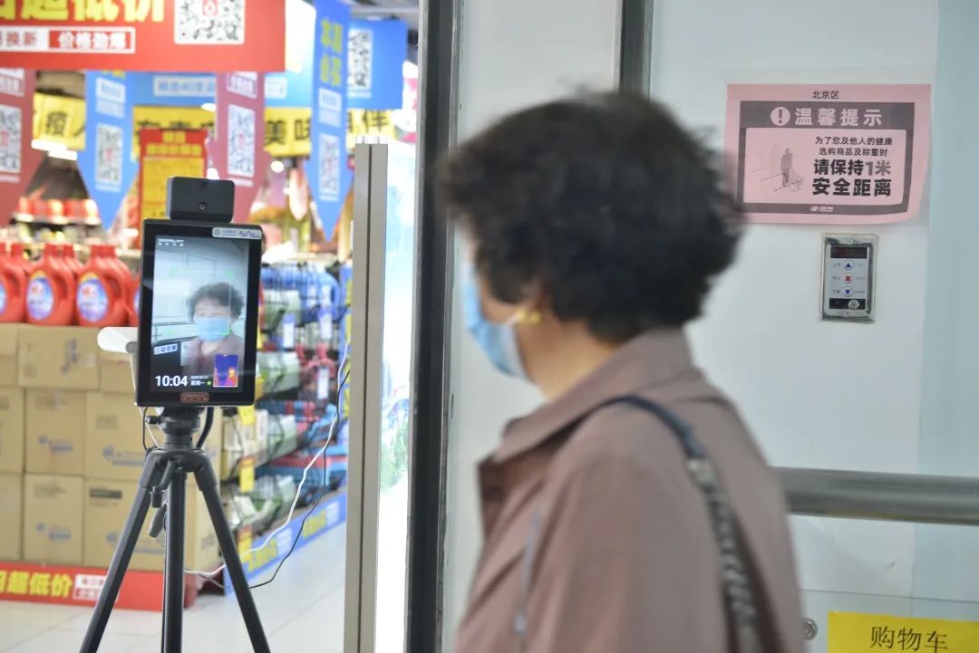 疫情可以放松警惕了吗,房山疫情管控新举措是什么