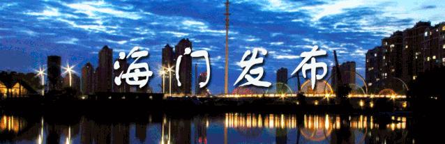 海门退货无理由,无理由退货能退几次