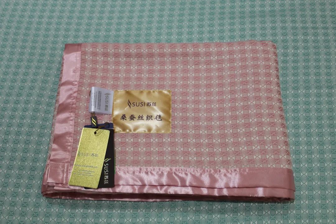 鼓掌！泗绢集团（苏丝）再次蝉联中国,2019纺织服装企业竞争力500强