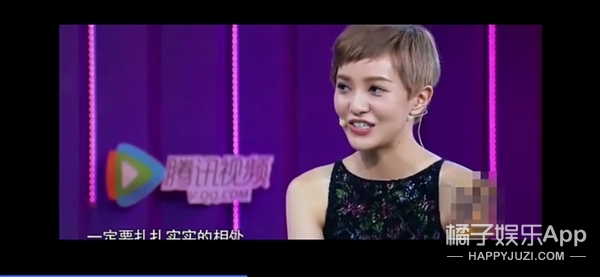 杨佑宁郭采洁都挺好杨祐宁,杨祐宁与郭采洁曾经因戏生情