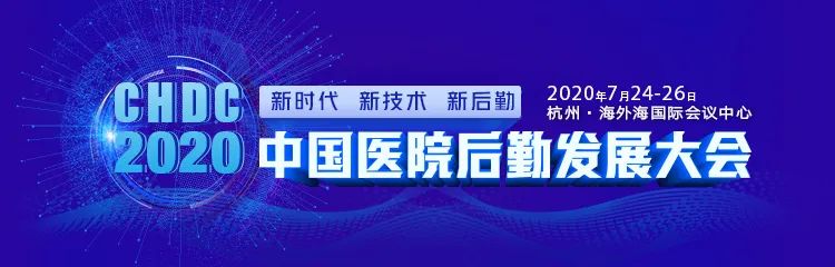 东阳人民医院如何,东阳市人民医院特色