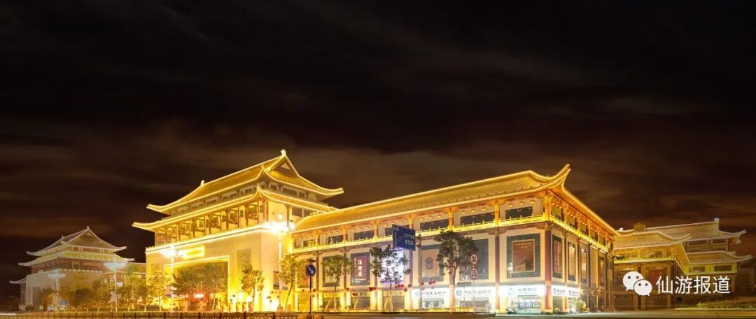 三福集团的新模式,三福集团发展