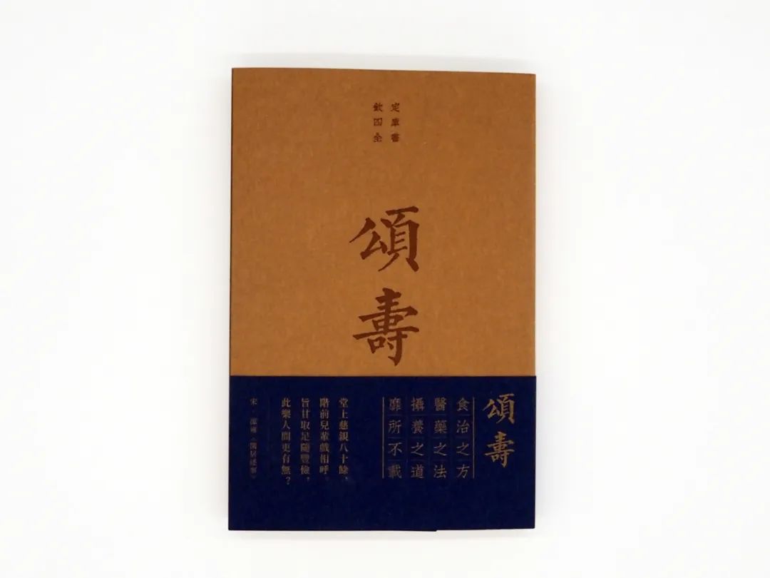 新书速递8月值得收藏的好书推荐,10月新书推荐31本好书