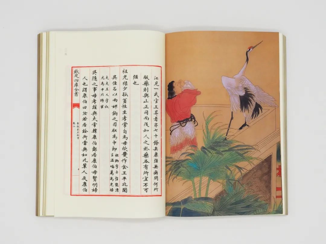 新书速递8月值得收藏的好书推荐,10月新书推荐31本好书