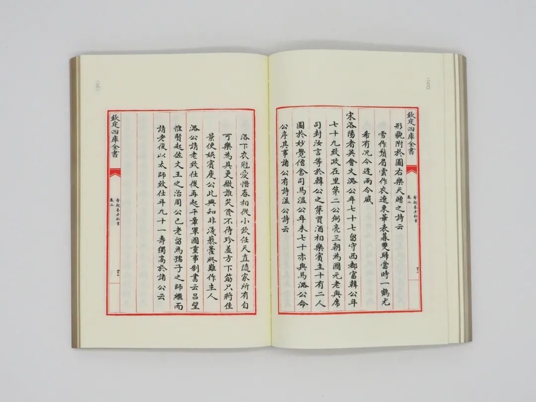 卷帙浩繁介绍,卷帙浩繁书的内容丰富