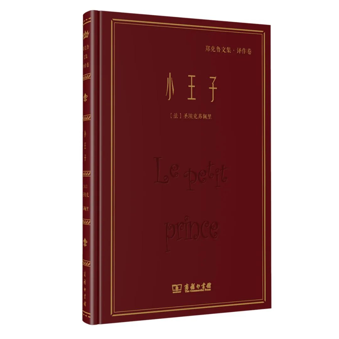 新书速递8月值得收藏的好书推荐,10月新书推荐31本好书