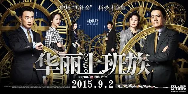 周润发张艾嘉早期视频集锦,周润发张艾嘉