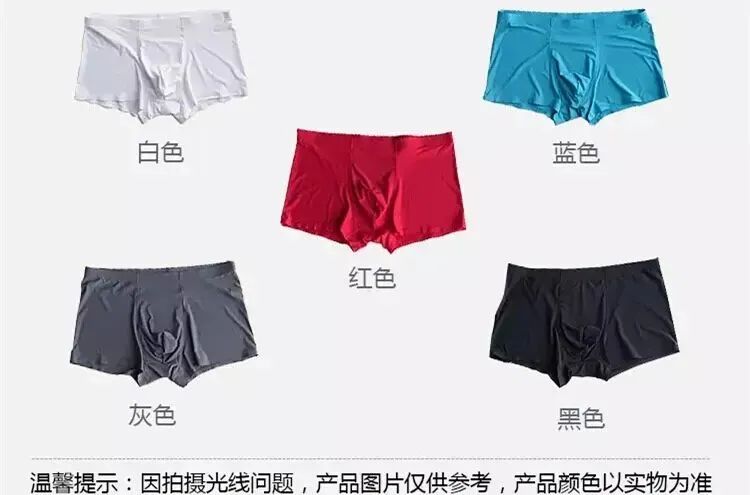 近3万股民踩雷,248万投资者踩雷百亿平台出事