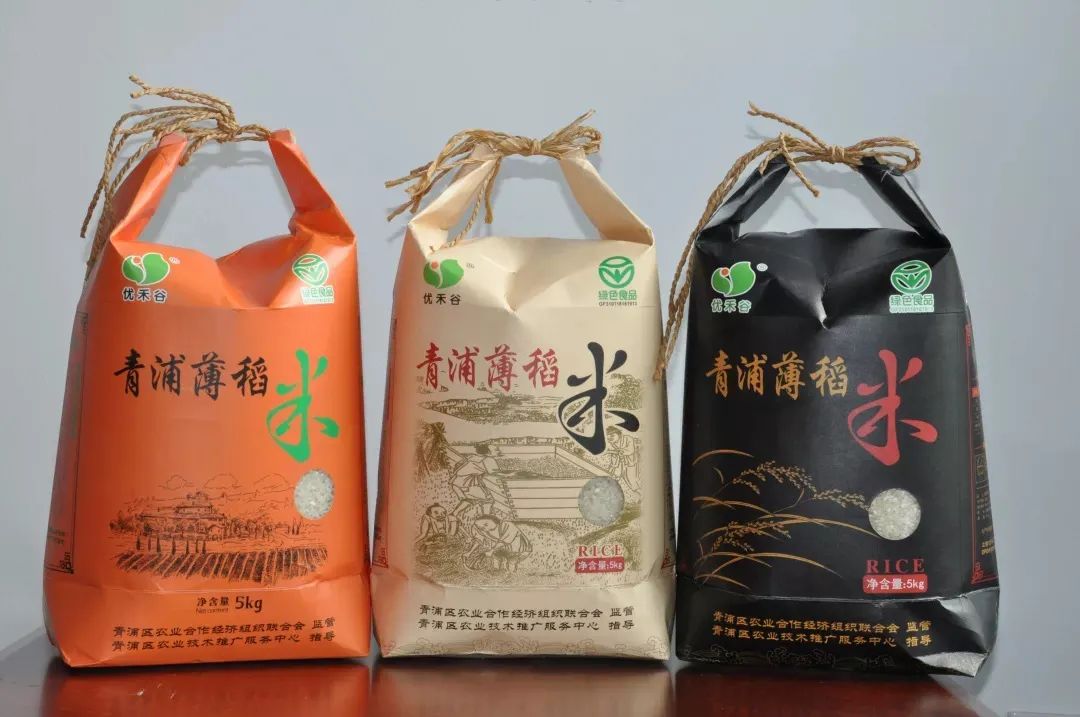 乡村振兴创新创业电商助农视频,乡村振兴互联网创新创业