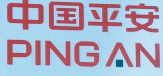中大教授讲金融与财富趋势,中大教授讲金融思维与财富趋势