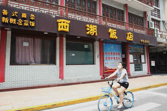 閭ｄ簺骞存垜浠崱杩囩殑绉嬪崈,閭ｄ簺骞存垜浠病鏈夎崱杩囩殑绉嬪崈