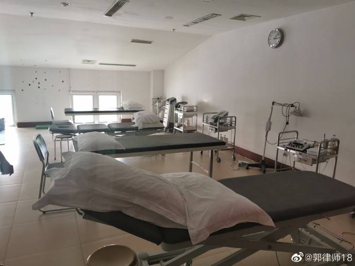 天海俱乐部现状,天海俱乐部最后照片