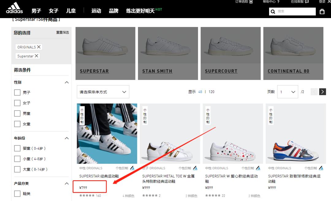 店庆优惠力度特别大,店庆大福利送不停