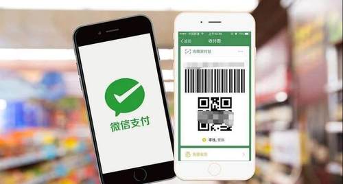 微信支付的时候提醒此账号存在,微信支付幽灵账户