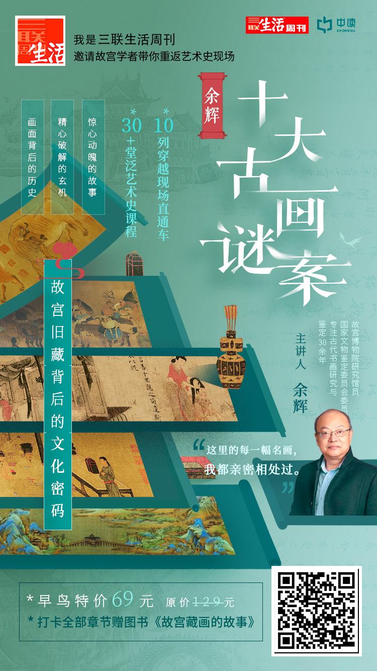 鏁呭濂囦功鐮磋В闇囨儕鏈濋噹,鏁呭涓撳淇鍙ょ敾