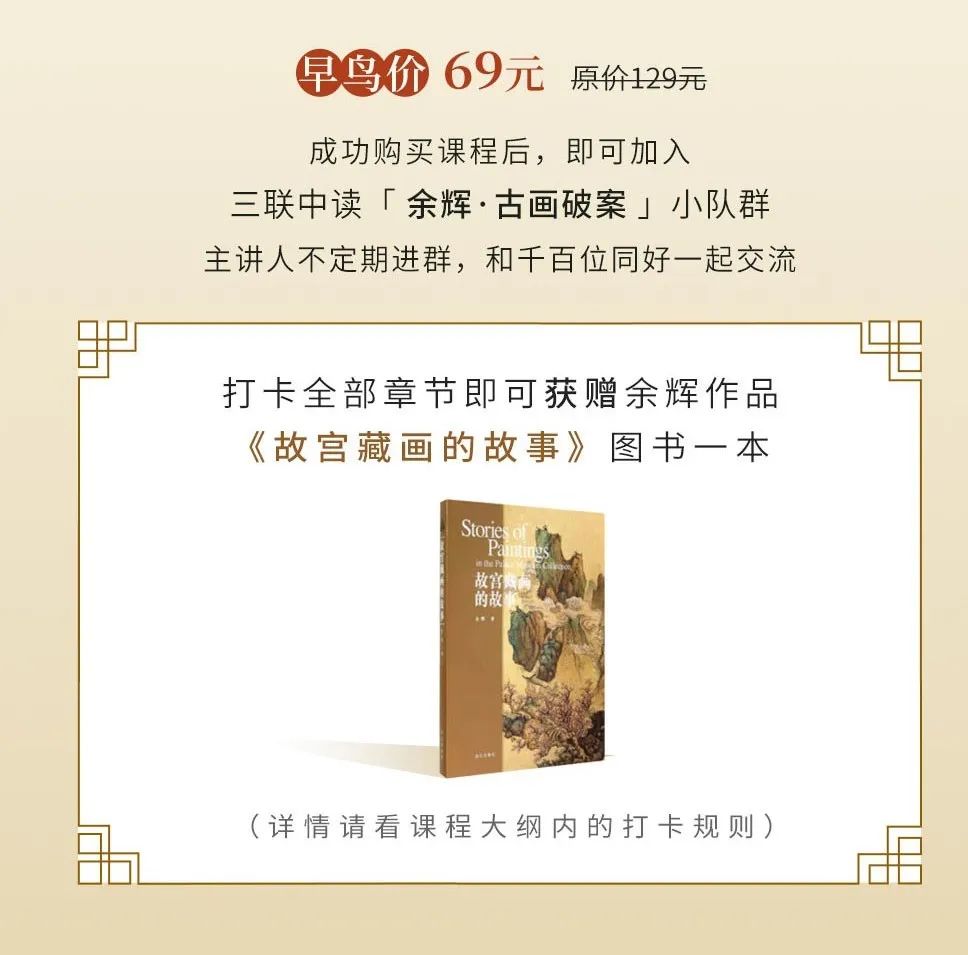 鏁呭濂囦功鐮磋В闇囨儕鏈濋噹,鏁呭涓撳淇鍙ょ敾