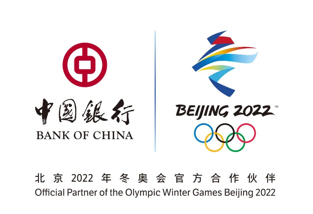 中银全额汇款到账,中银快汇汇款到内地