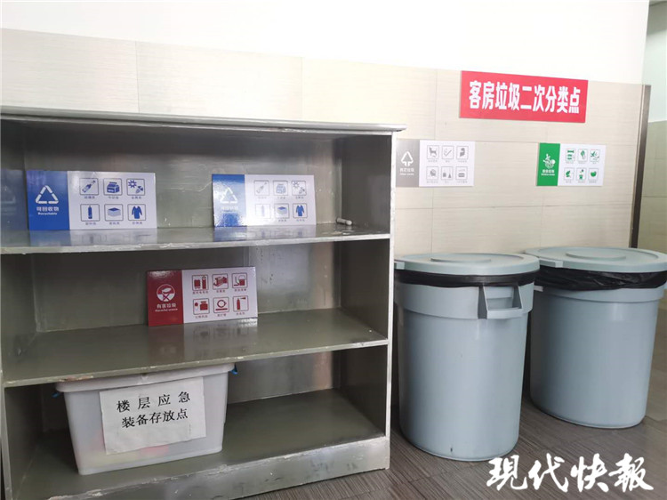 减少一次性用品的措施,减少使用一次性垃圾口诀