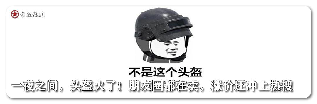 这里有一份跨越山海的情谊，请您接收！