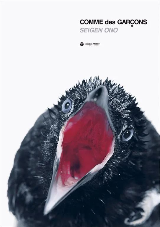 从资生堂到优衣库，日本品牌为什么都喜欢做杂志？|未来预想图