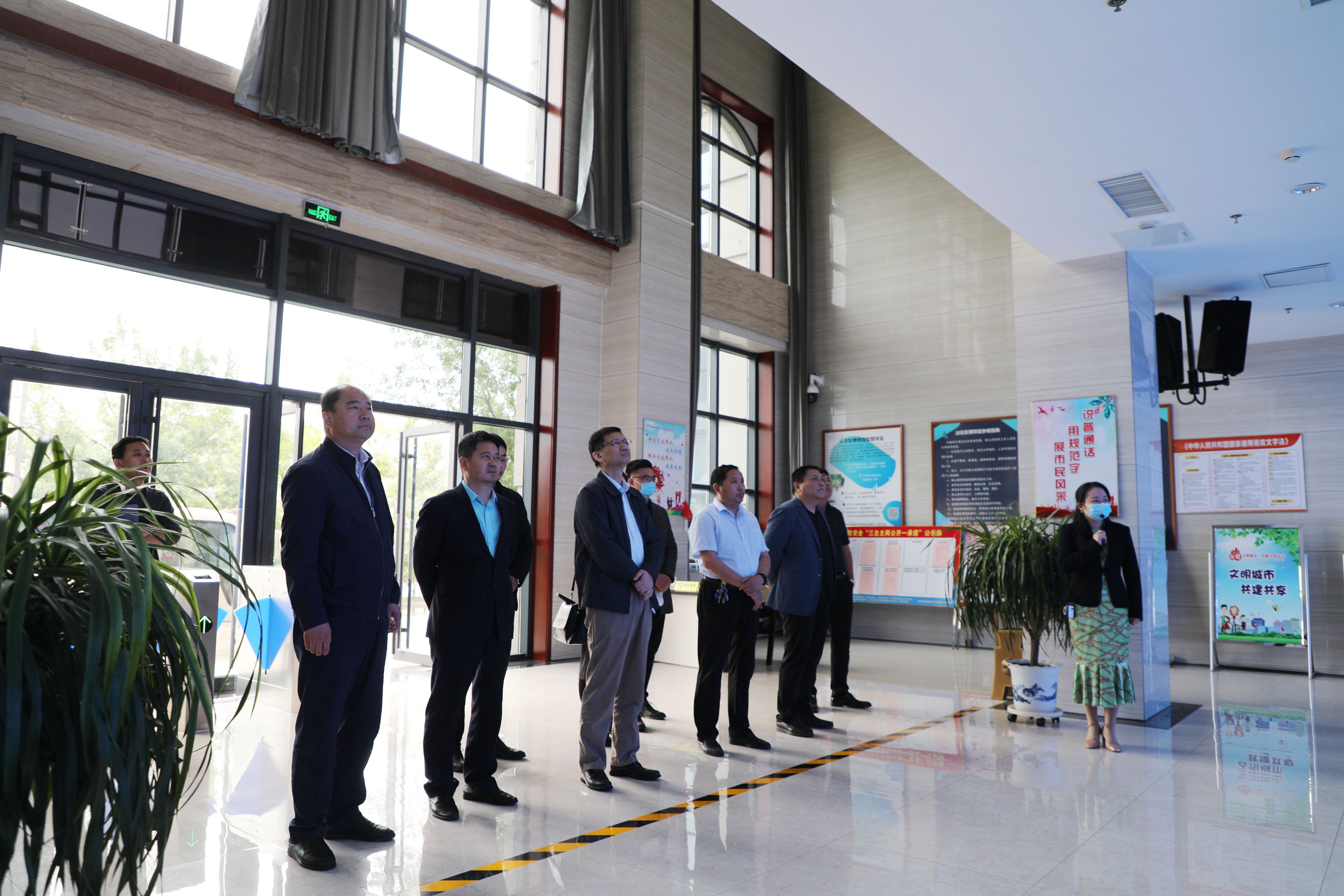 灞变笢閾尃浣撹偛绉戞妧鏈夐檺鍏徃,閾尃浣撹偛婊ㄥ窞